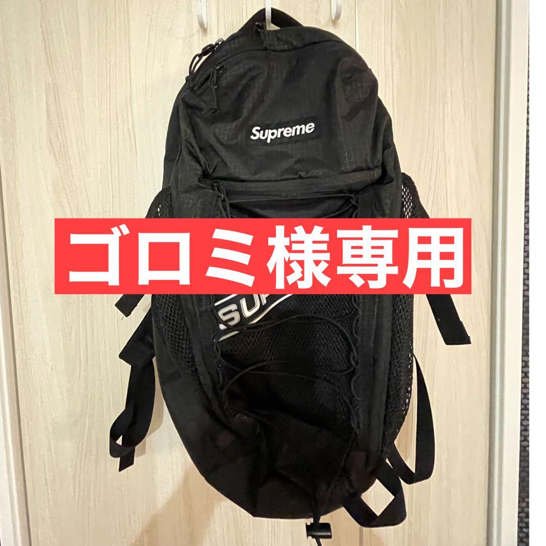 Supreme ゴロミ