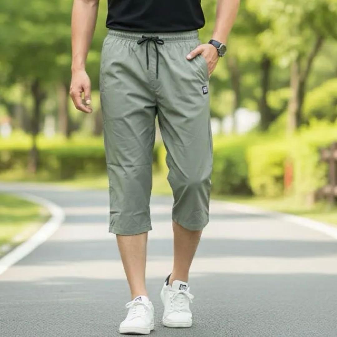 新品 XXL クロップドパンツ サルエル 7分丈 カーキ 接触冷感 速乾 軽量