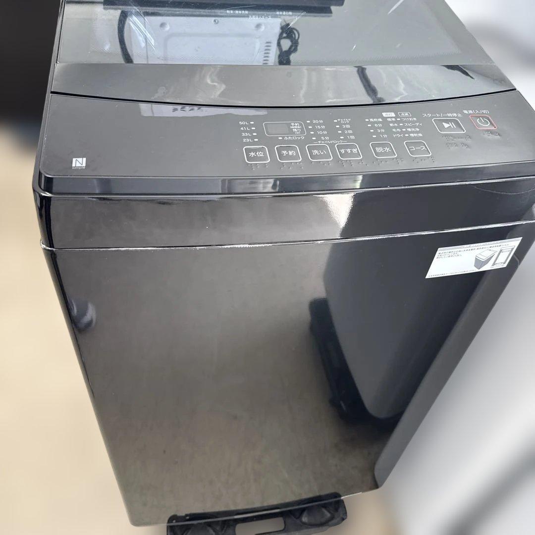 名古屋近郊限定 2024年 ニトリ 洗濯機 6kg 黒 - メルカリ