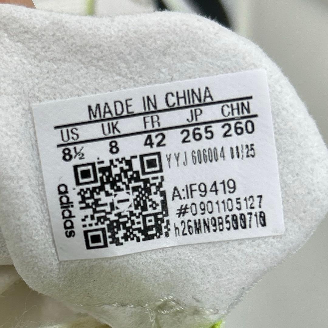 新品★26.5cm★ ADIDAS ADIZERO JAPAN 9