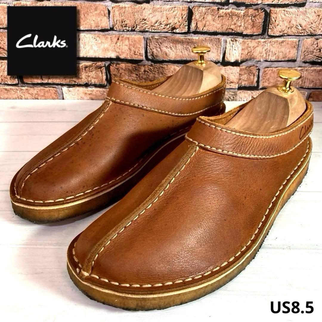 廃盤 希少□クラークス□モカシン✨デザート ブラフ 本革 イングランド