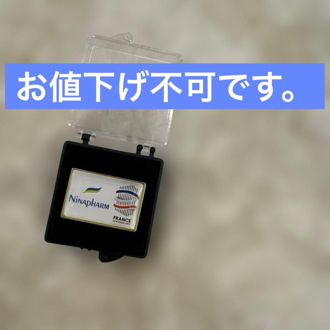 2025万博記念ピンバッチ フランスパビリオン バッチ ピンバッジ 万博