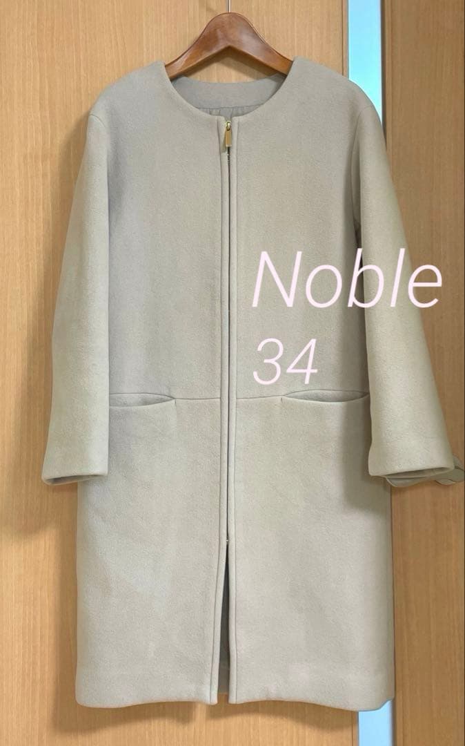 Noble/ノーブル 定価52,800円 W/NyZipコート ベージュ 36 - メルカリ