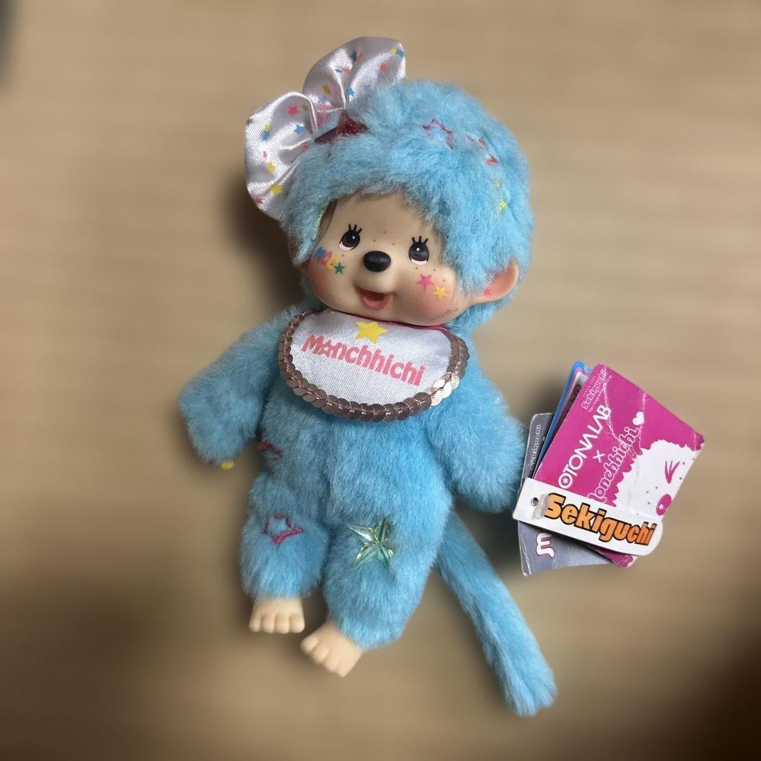 モンチッチ 水色 ぬいぐるみ オトナラボ - メルカリ