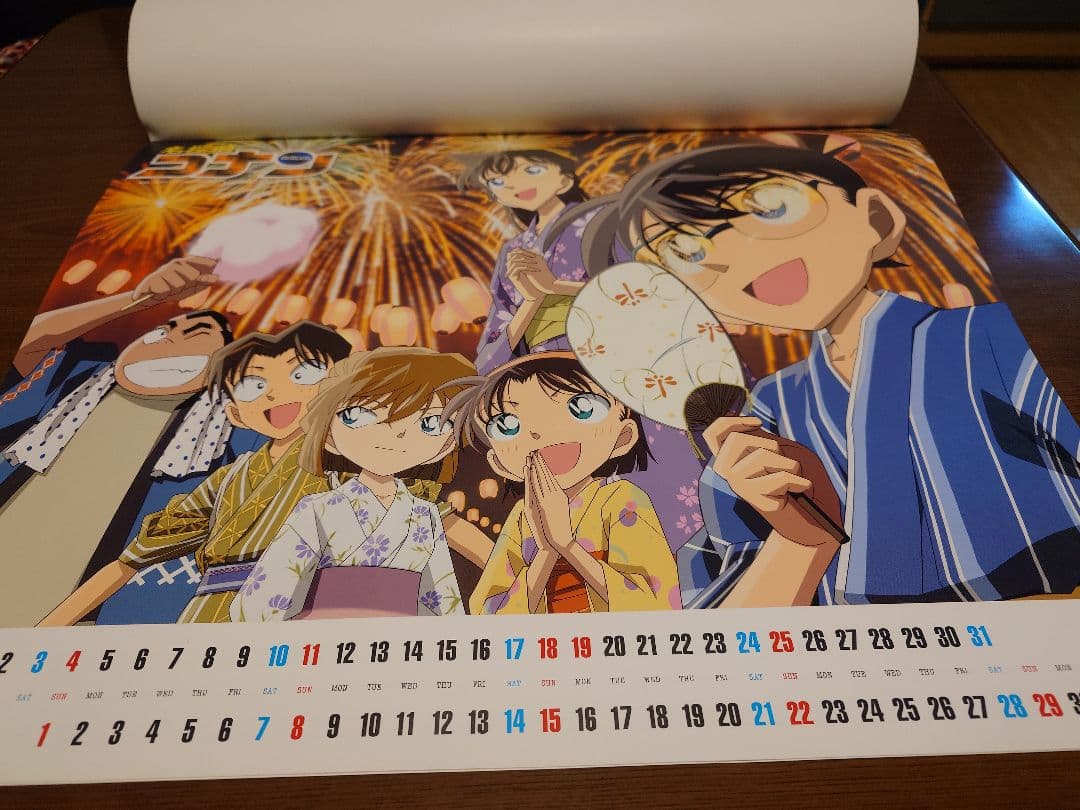 コナン カレンダー 2004年 - メルカリ