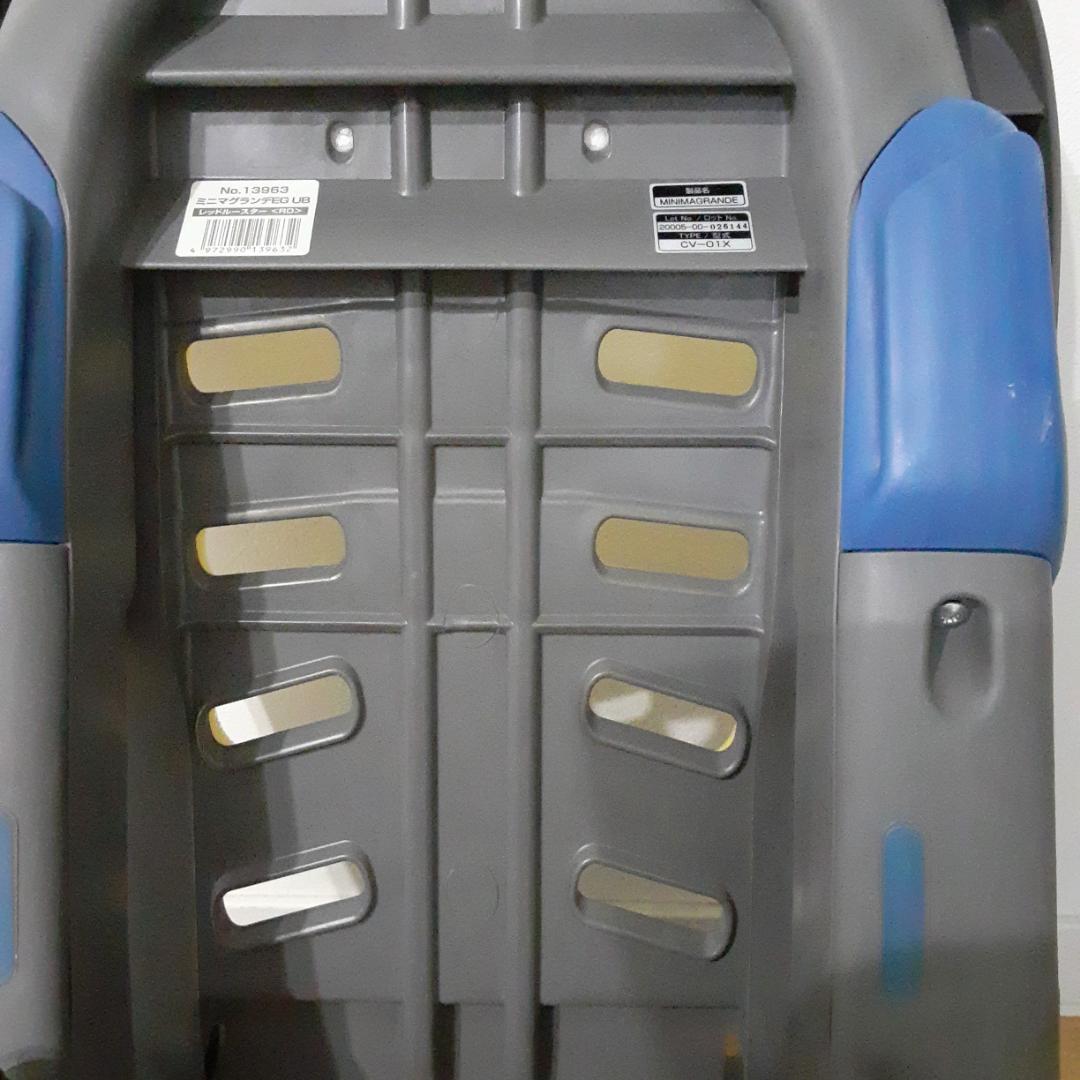 Combi コンビ ミニマグランデ エッグショック チャイルドシート　新生児