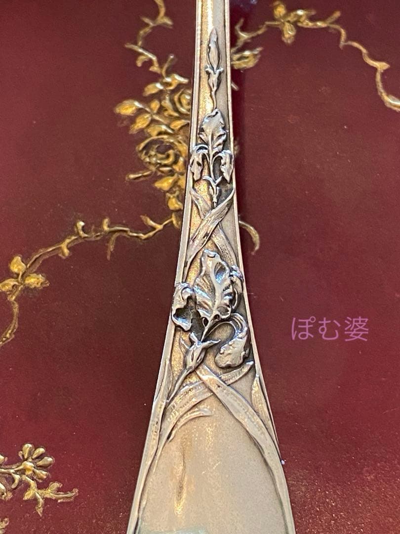 ピュイフォルカ】 純銀 フォーク2本「アール・ヌーヴォーの華
