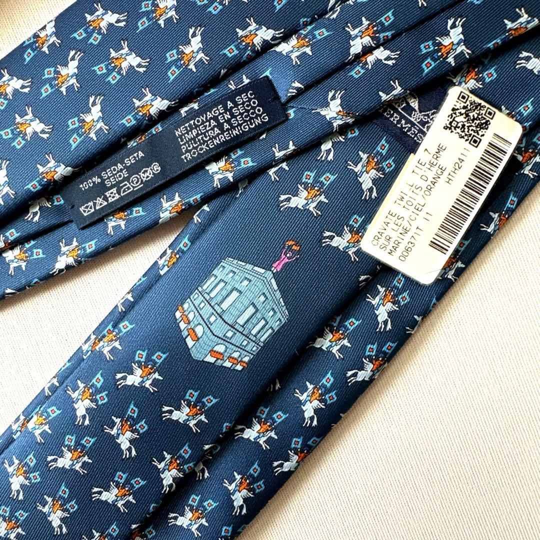 エルメス ネクタイ《シュル・レ・トワ・ドゥ・エルメス》新品 未使用