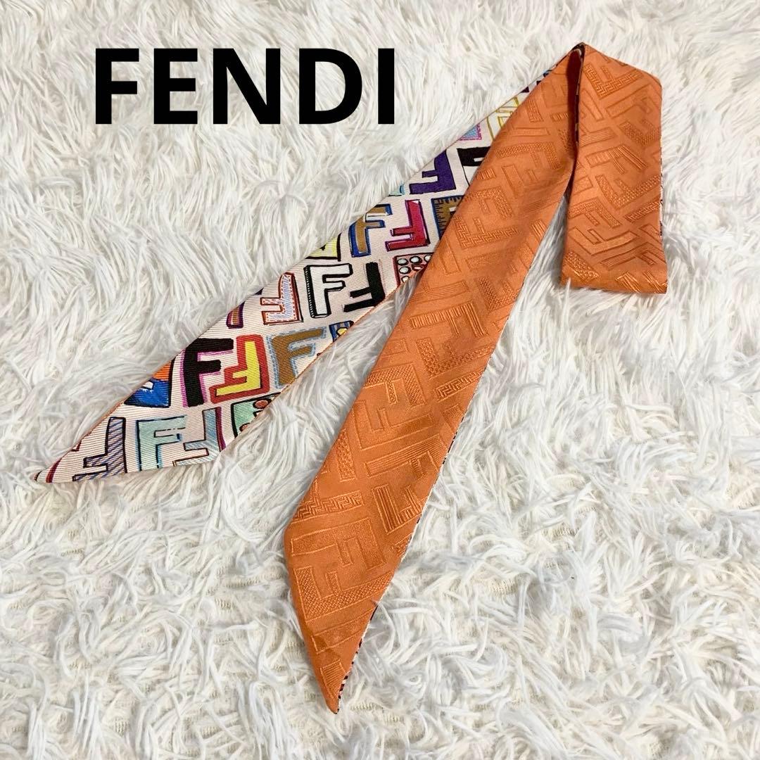 FENDI　フェンディ　ズッカ柄　FFロゴ　マルチカラー　ラッピー　スカーフ 楽天市場】FENDI フェンディ スカーフ WRAPPY BAGUETTE ラッピー