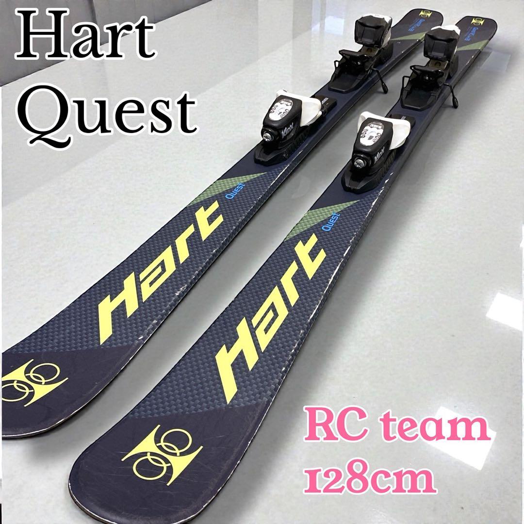 Hart Quest RC Team 128cm スキー 板 - メルカリ