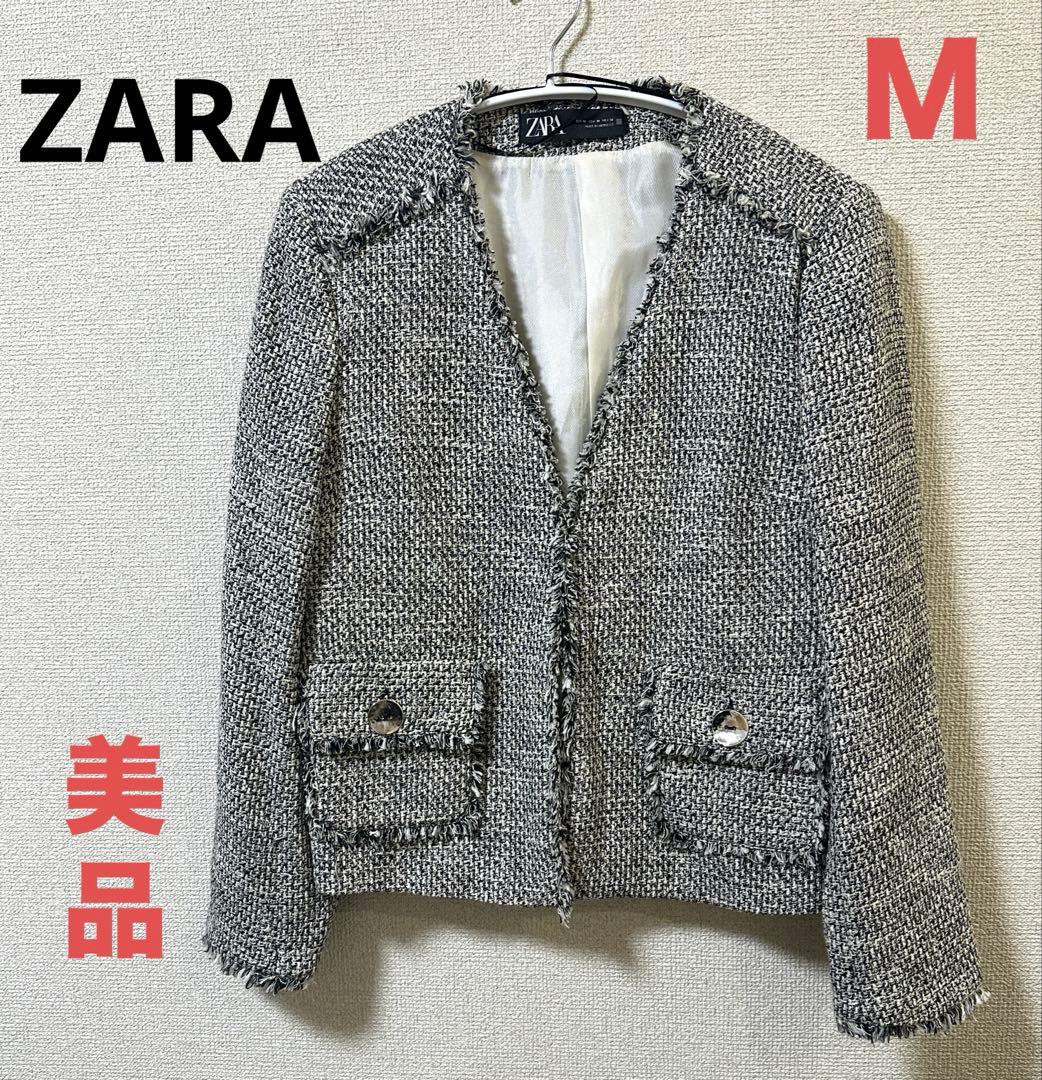 ZARA ノーカラージャケット ツイード ブラック M 入学 卒業 美品