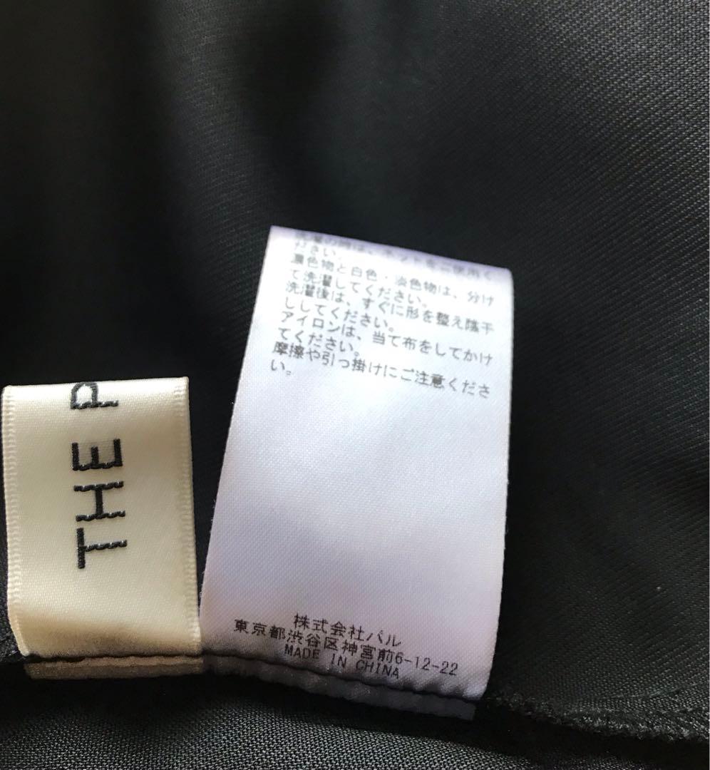 最終WhimGazette2024【THE PAUSE】ベルテッドオールインワン