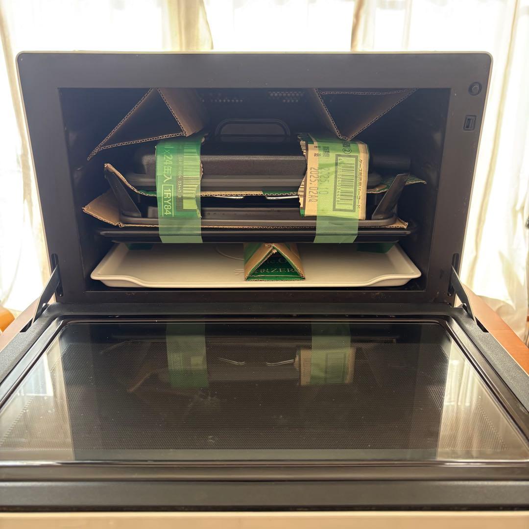 日立MRO-JV300 l_K0000253348.jpg