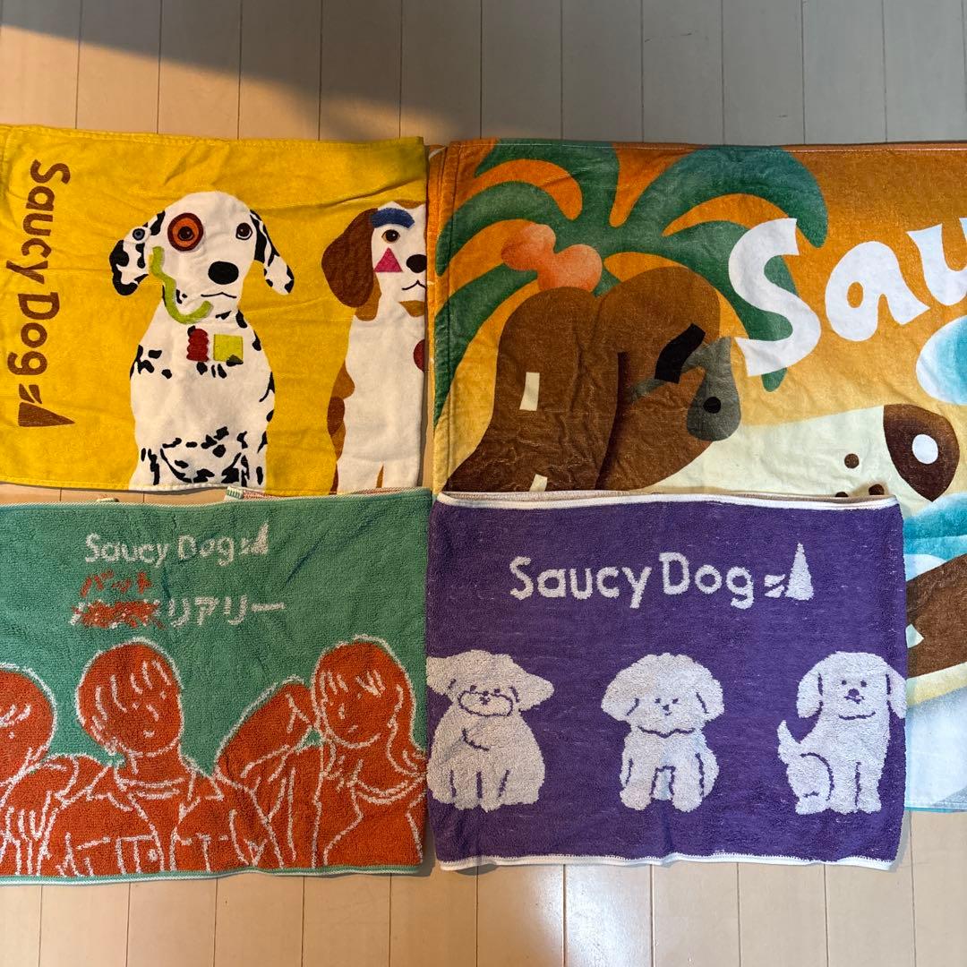 Saucy Dog タオルセット - メルカリ
