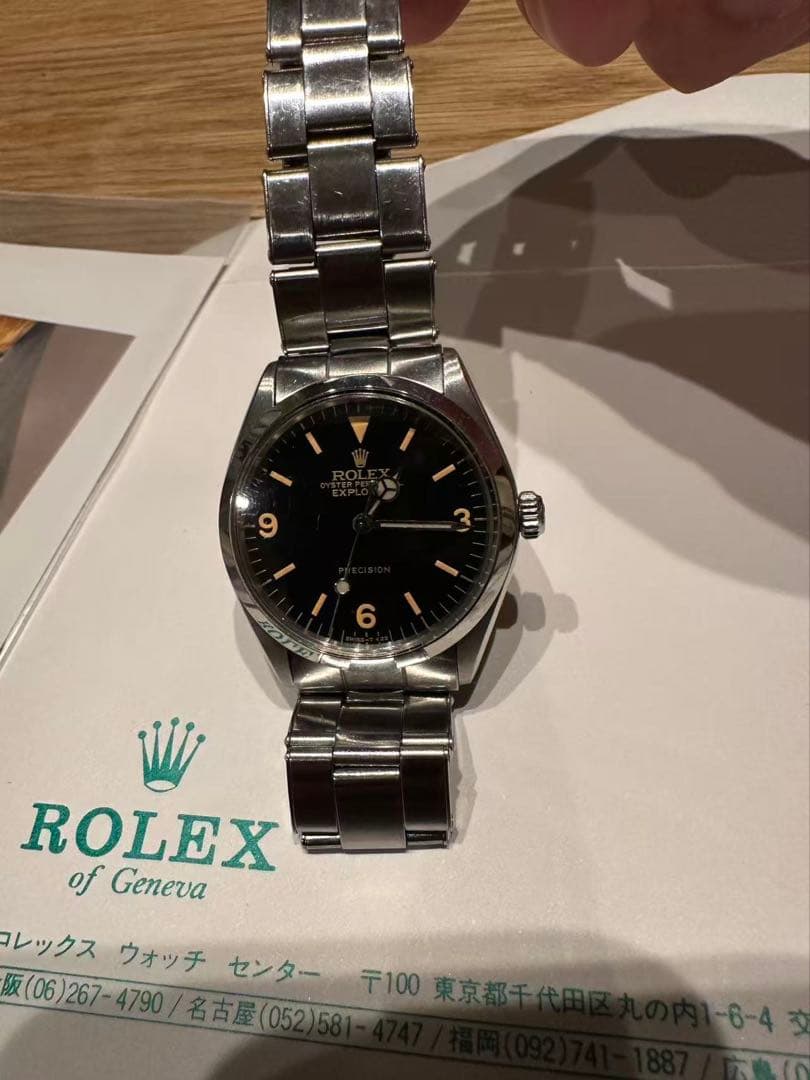 しょこ様 専用 インディゴ ライトブルー24 2点