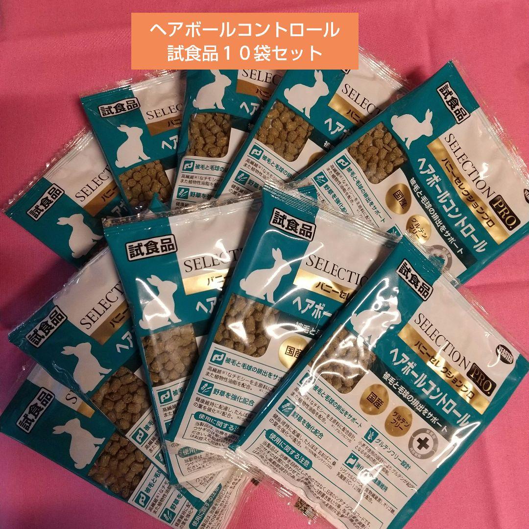 ぱぴこ様 リクエスト 3点 まとめ商品 - メルカリ