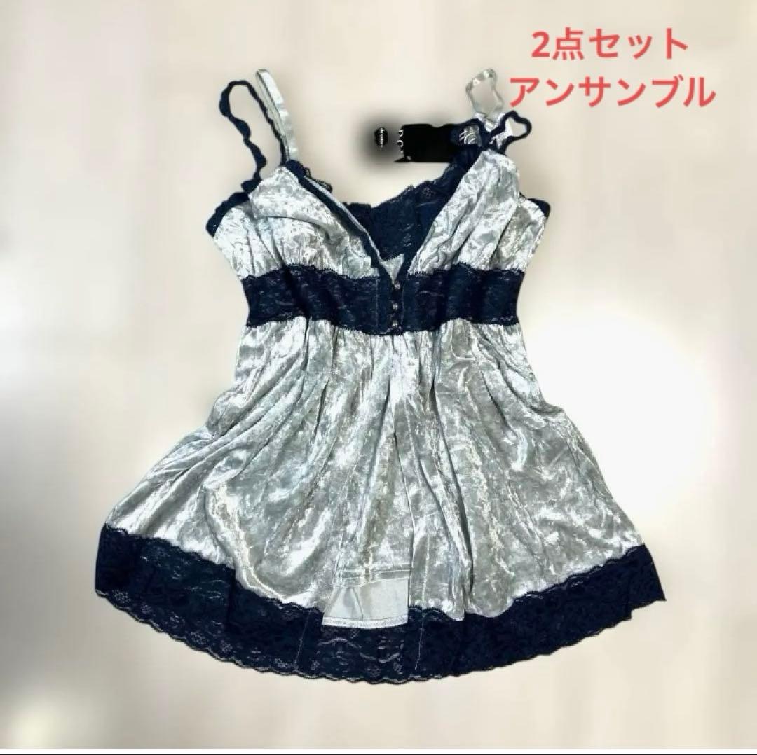 y2k 00s フェアリーグランジ 森ガール レース ベロア 平成ギャル