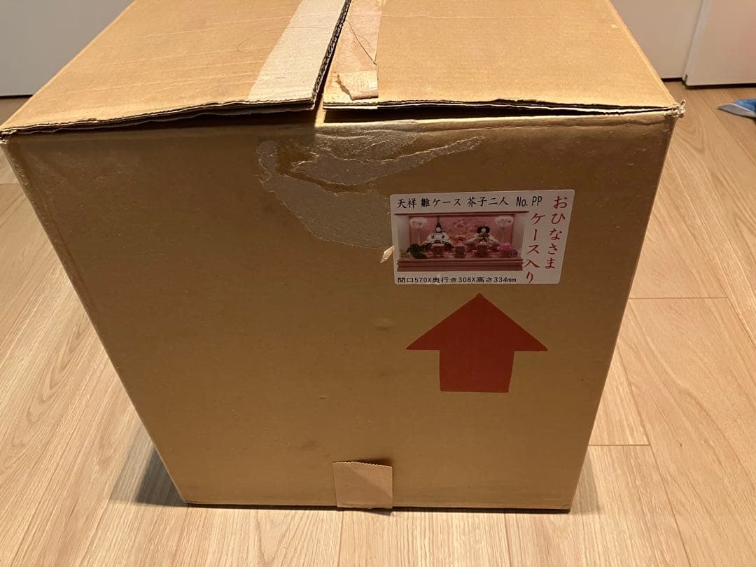 雛人形セット コンパクト　十二単雛　オルゴール付