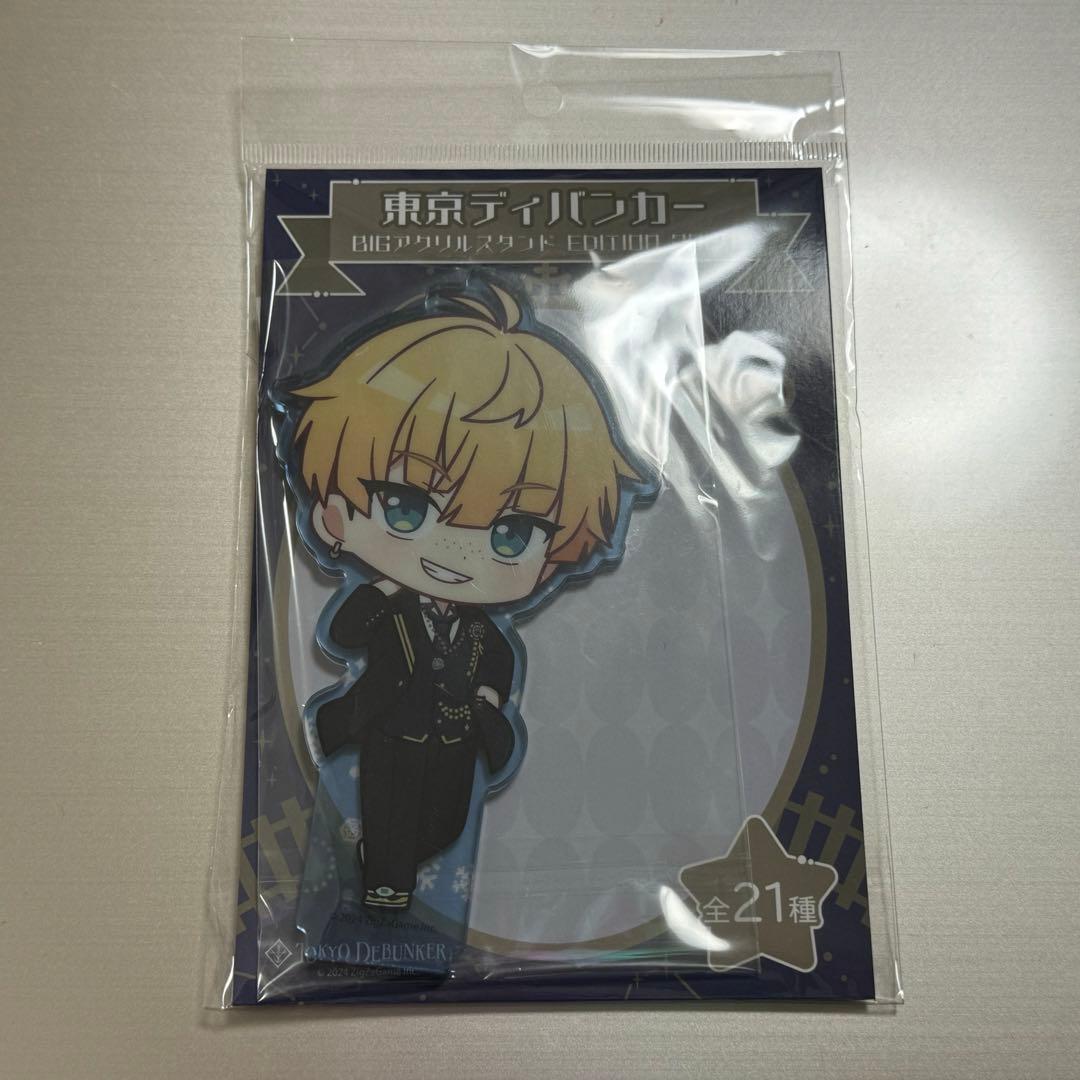 東京ディバンカー 歩二魁斗 アクスタ - メルカリ