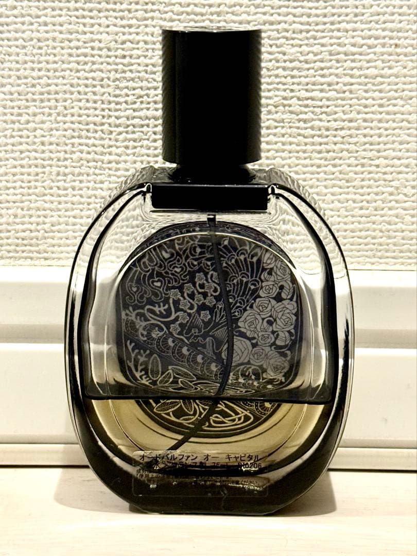 ディプティック オーキャピタル オードパルファン - メルカリ