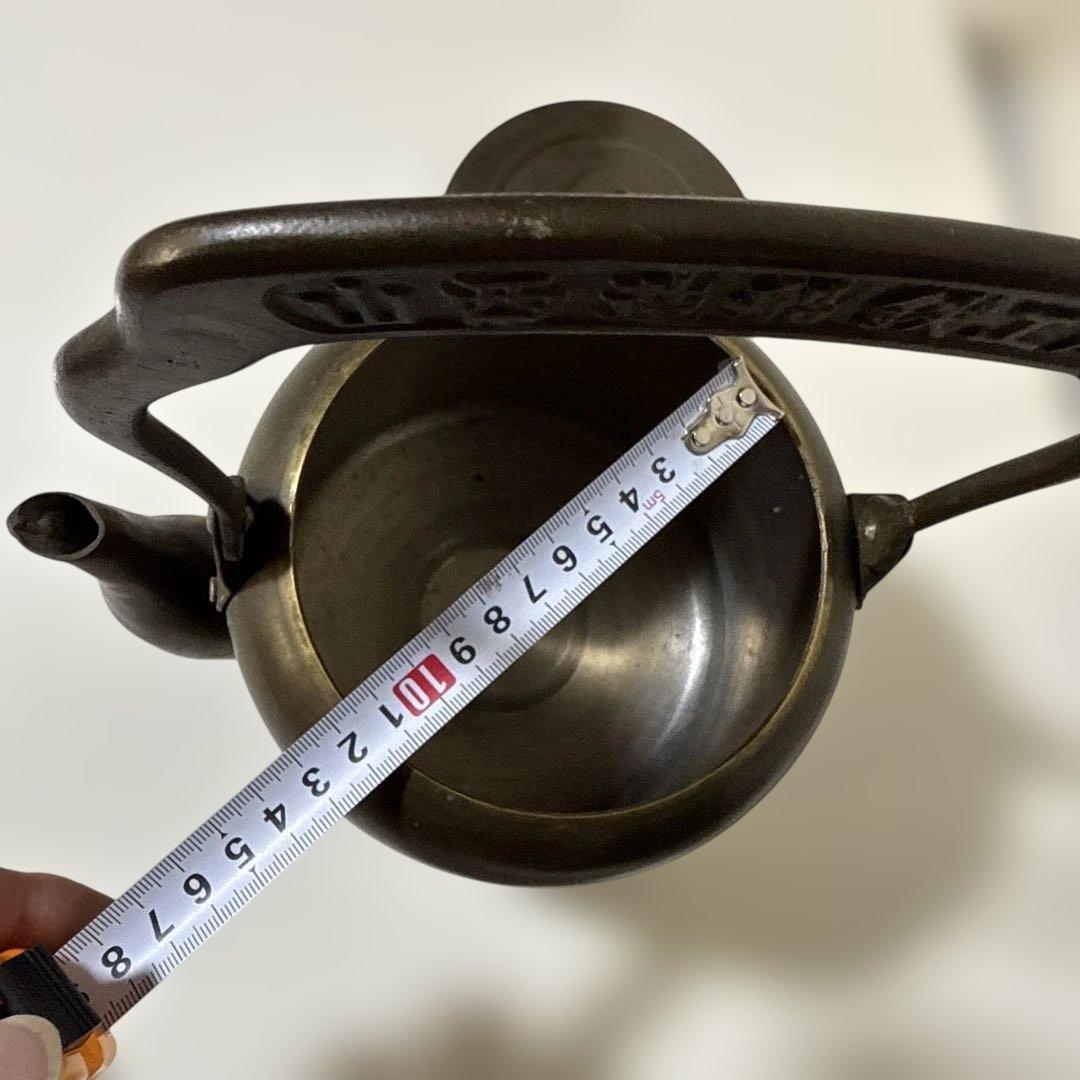 T*ý様 レトロ アンティーク 銅製やかん ヤカン 山西造船鉄工所