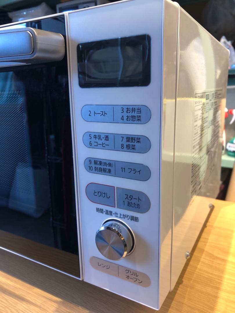 IRIS OHYAMA オーブンレンジ 2021年製　MO-F1805-W