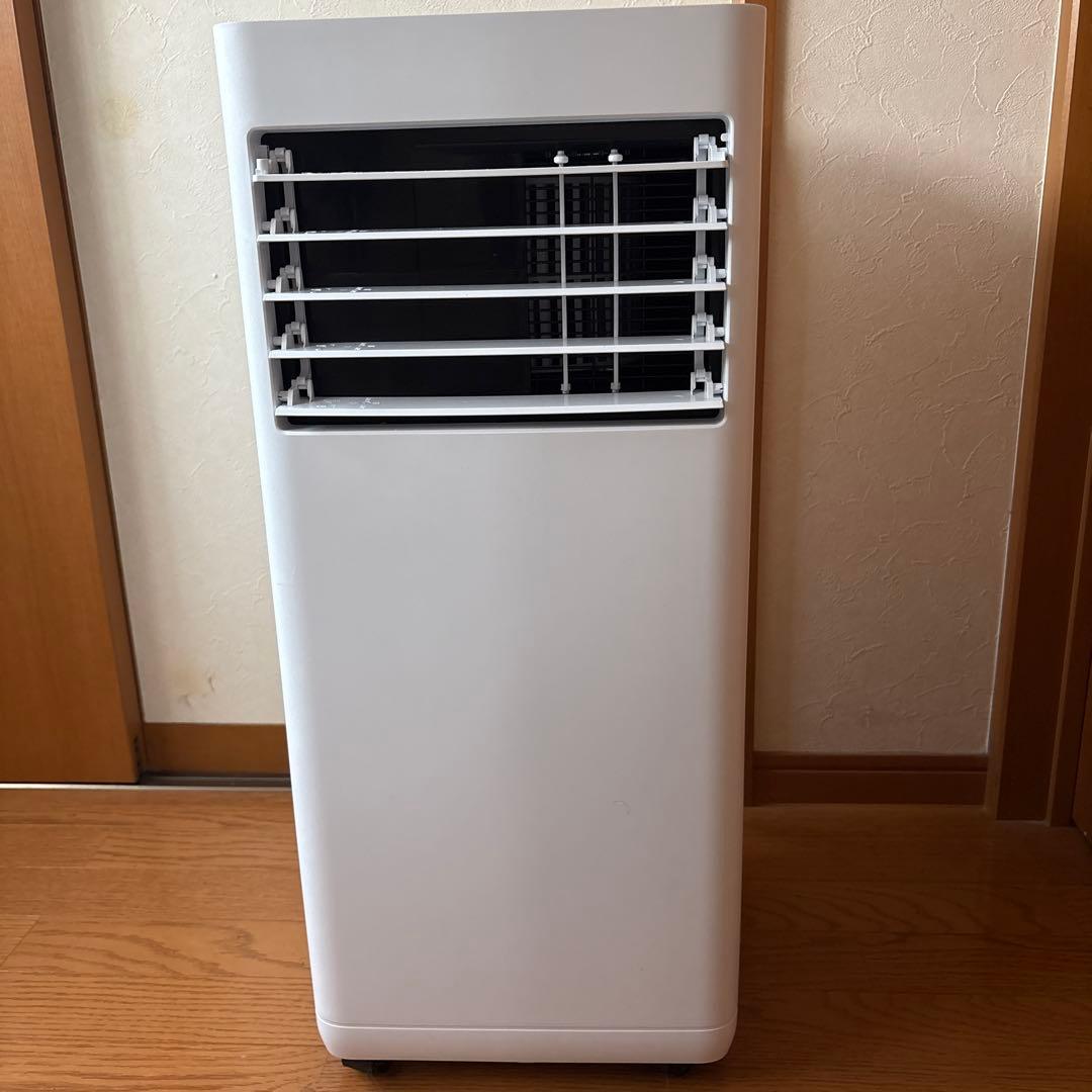 Sttket 【2025年製】アイリスオーヤマ ポータブルクーラー 楽天市場】スポットクーラー スポットエアコン アイリスオーヤマ