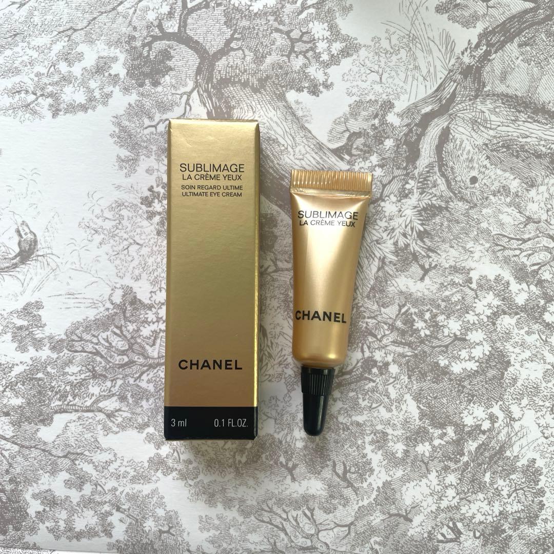 新品未開封 CHANELシャネル サブリマージュ ラクレーム ユー目元用
