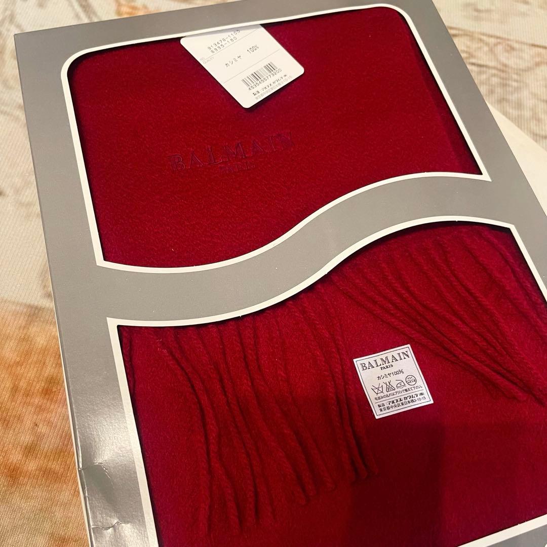 値下げ！ BALMAIN バルマン パリ 100% カシミヤ 大判 マフラー - メルカリ