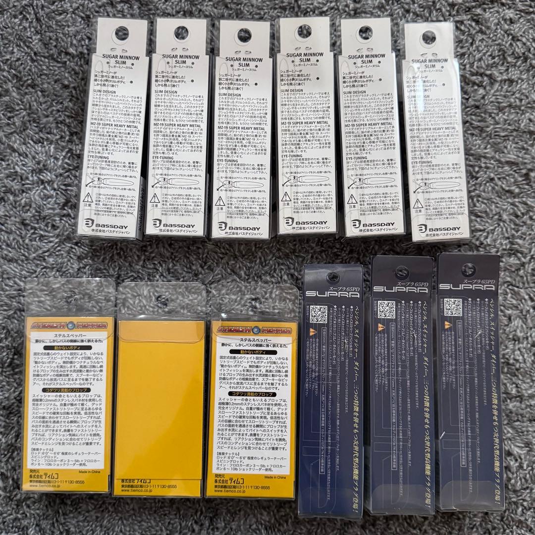 再値下げ‼️インクスレーベル シュガーミノー ステルスペッパー