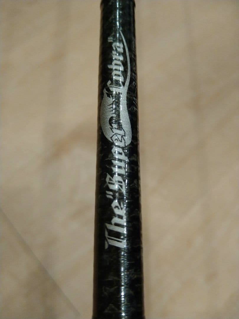 エバーグリーン テムジンカレイド TKLC-66MX スーパーコブラ - メルカリ