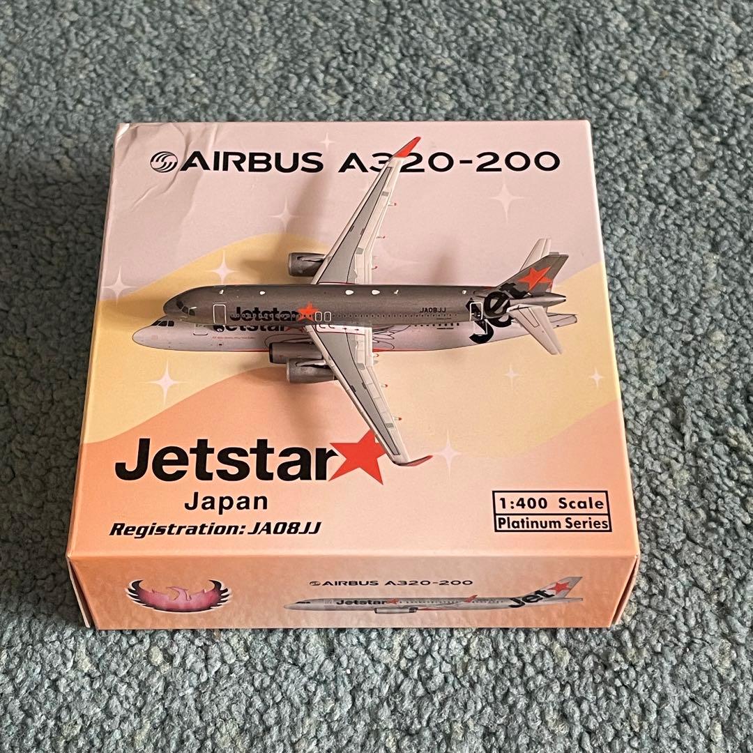 Jetstar Japan A320 JA08JJ ジェットスタージャパン ph - メルカリ