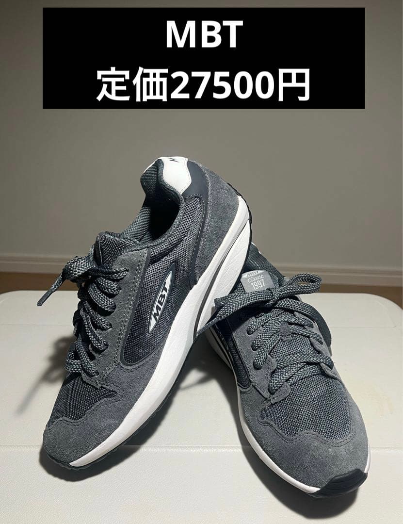 定価27500円　MBT エムビーティー 1997 CLASSIC 新品 エムビーティー | MBT レディース 通販 MBT エムビーティー 1997