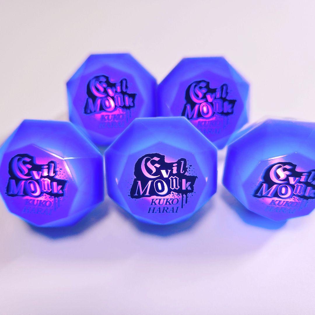 ヒプマイ 波羅夷空却 リングライト まとめ売り - メルカリ