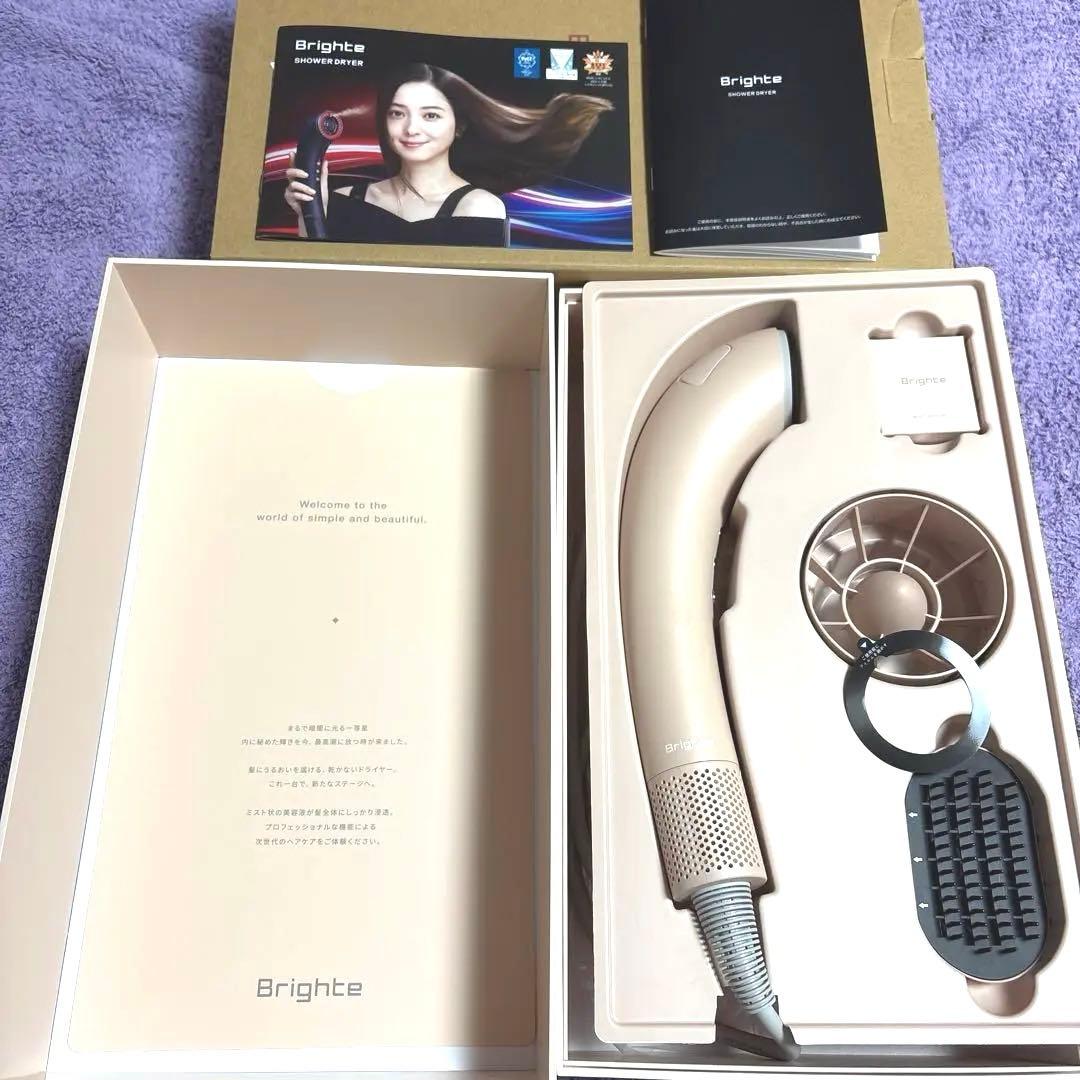 ❤️極美品❤️bright シャワードライヤー 限定ピンク - メルカリ