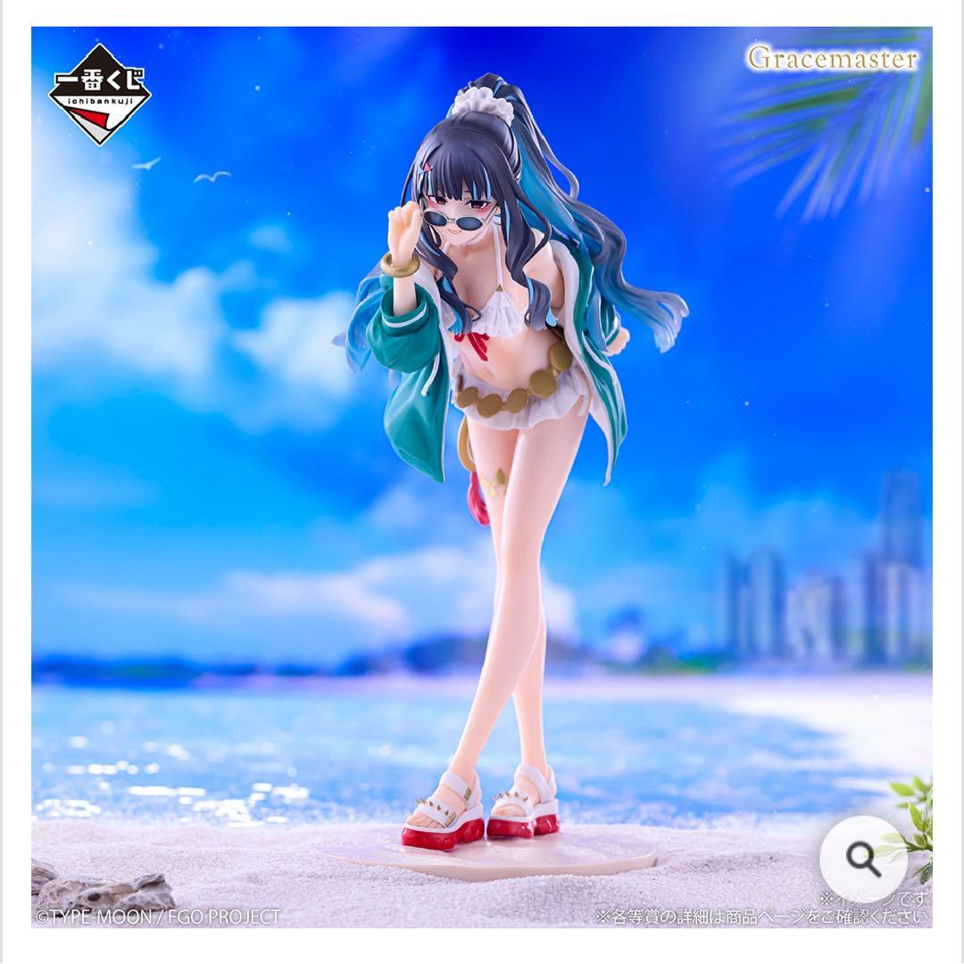 一番くじ Fate/Grand Orde C賞 テノチティトラン 新品 - メルカリ