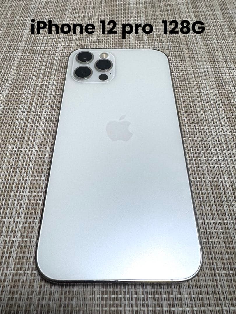 iPhone12pro シルバー SIMフリー 128GB - メルカリ