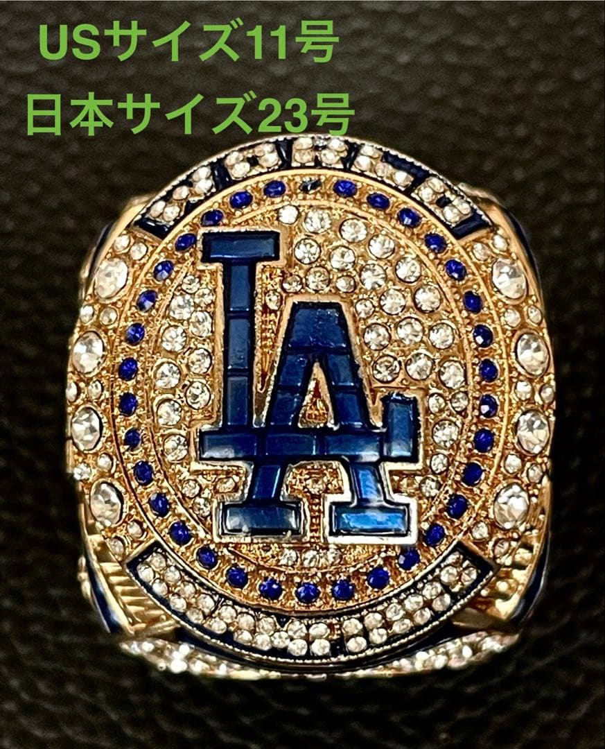 ドジャース チャンピオンリング ワールドシリーズ 大谷翔平 レプリカ