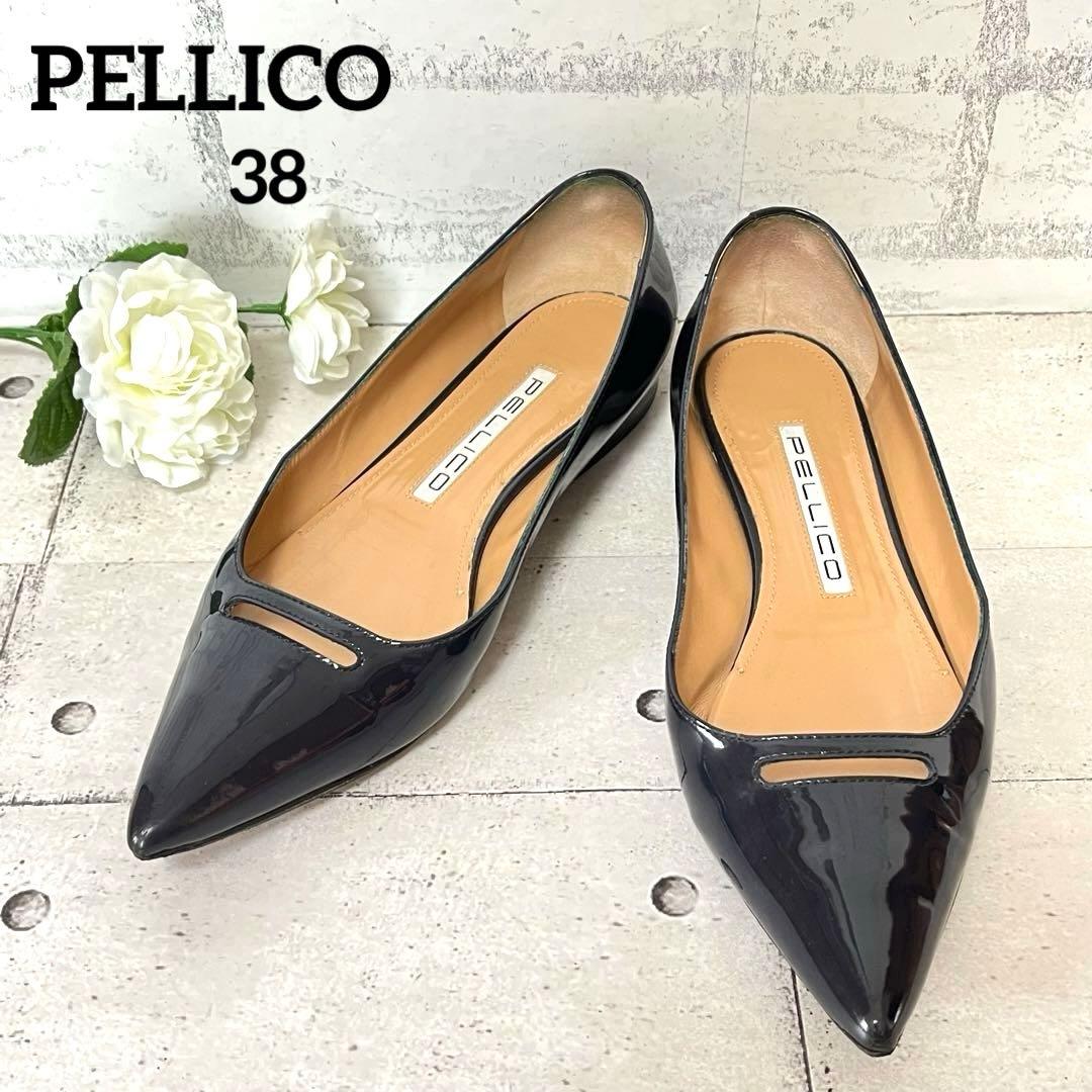 ペリーコ】アネッリ ポインテッドトゥ フラットパンプス♡ネイビー