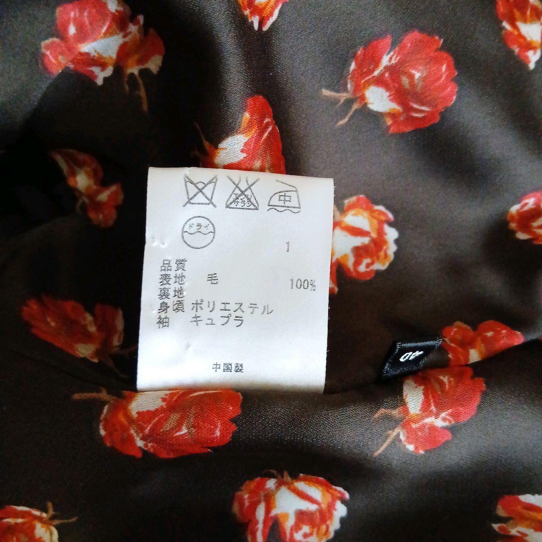 美品】 ポールスミス ブラック パンツスーツ ストライプ 裏地花柄 総裏