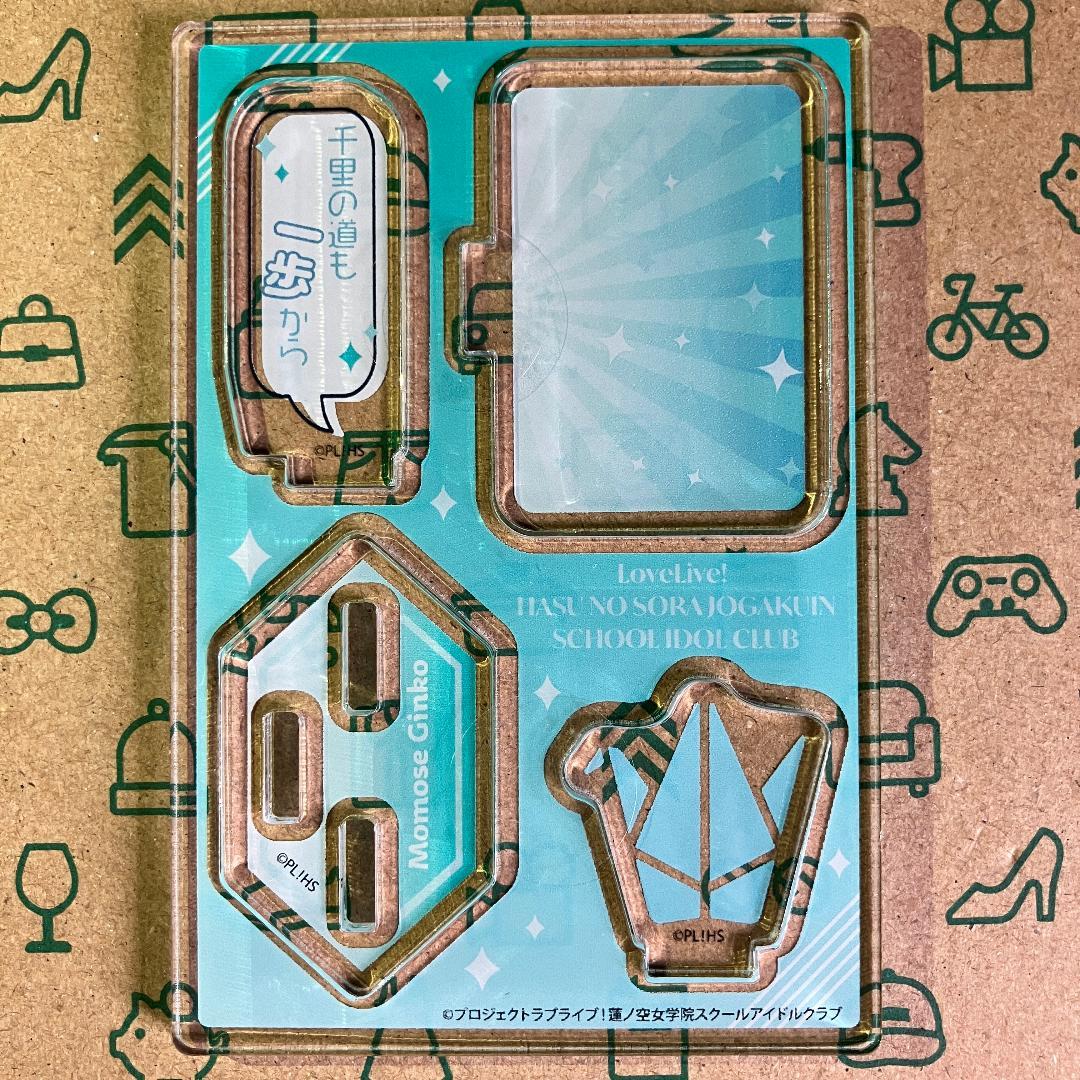 百生吟子 365Days衣装 4点セット 蓮ノ空 - メルカリ