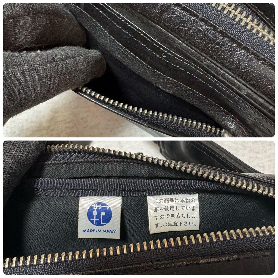 美品✨️PORTER オールレザーウエストバッグボディバッグスクエア廃盤