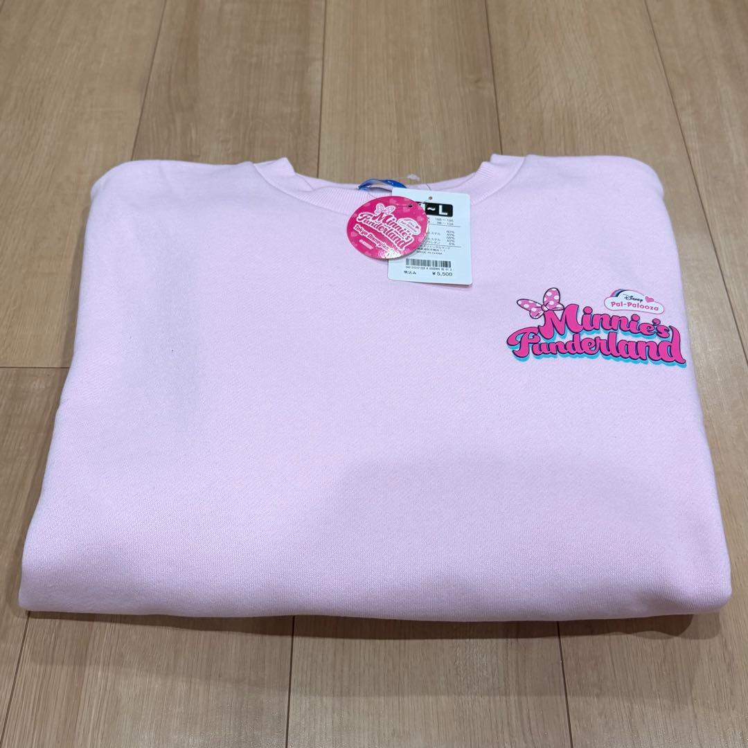 ディズニー ミニパル ミニファン トレーナー C991037527 新 発売