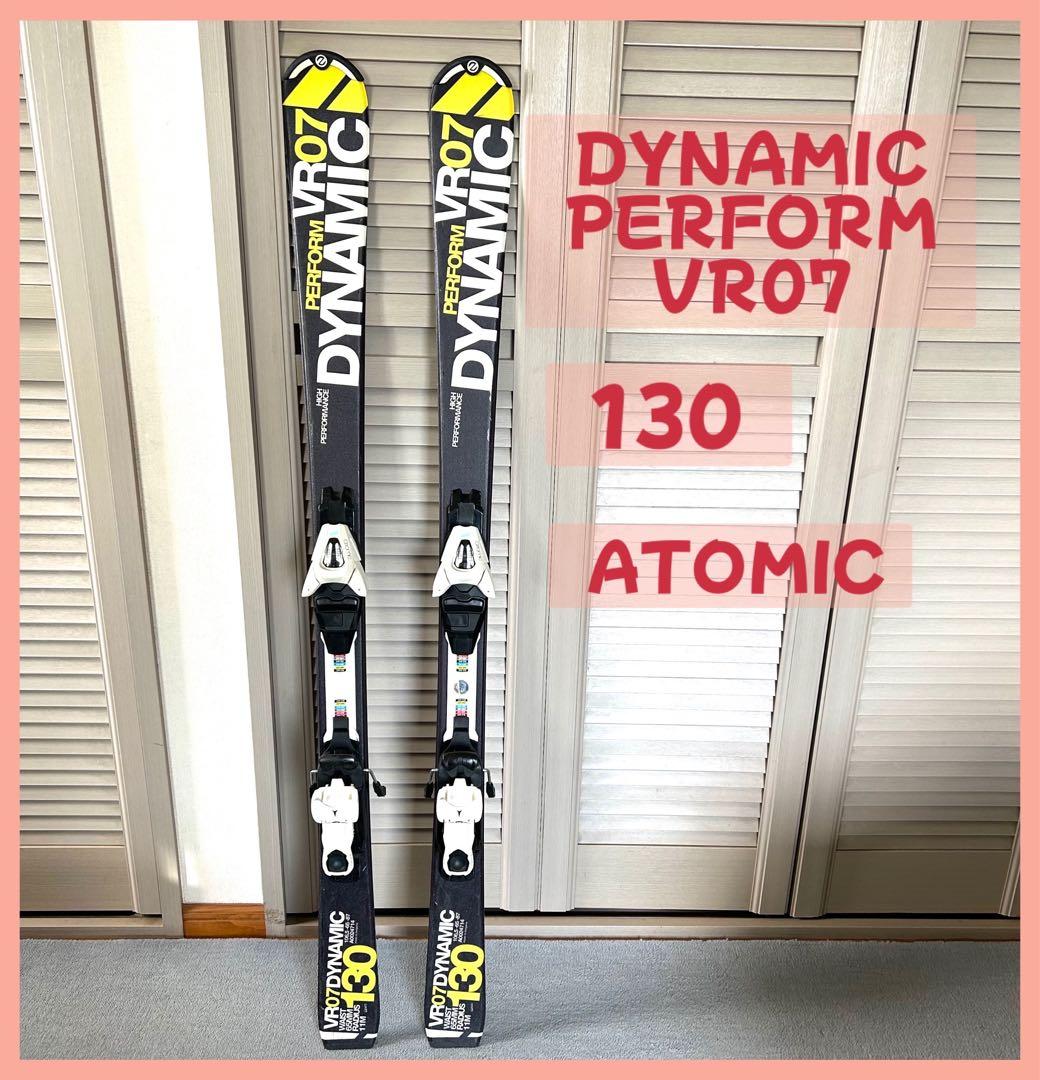 DYNAMIC PERFORM VR07 130 ジュニアスキー板　ATOMIC DYNAMIC PERFORM VR07 130 ジュニアスキー板 ATOMIC - メルカリ