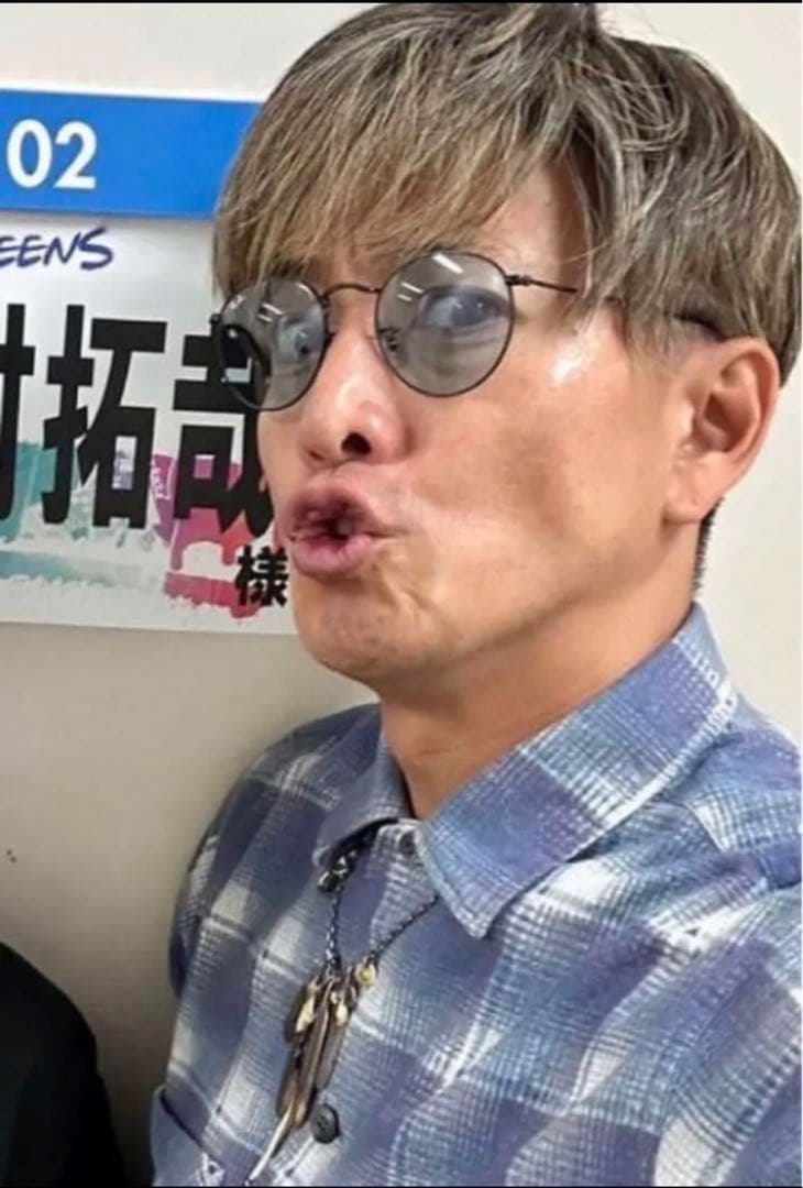 キムタク着用 木村拓哉 サブカルチャー subculture オンブレシャツ