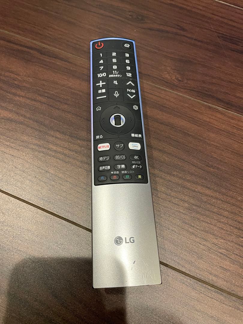 夜*明様 LG 4K液晶テレビ　50型　50UN8100PJA