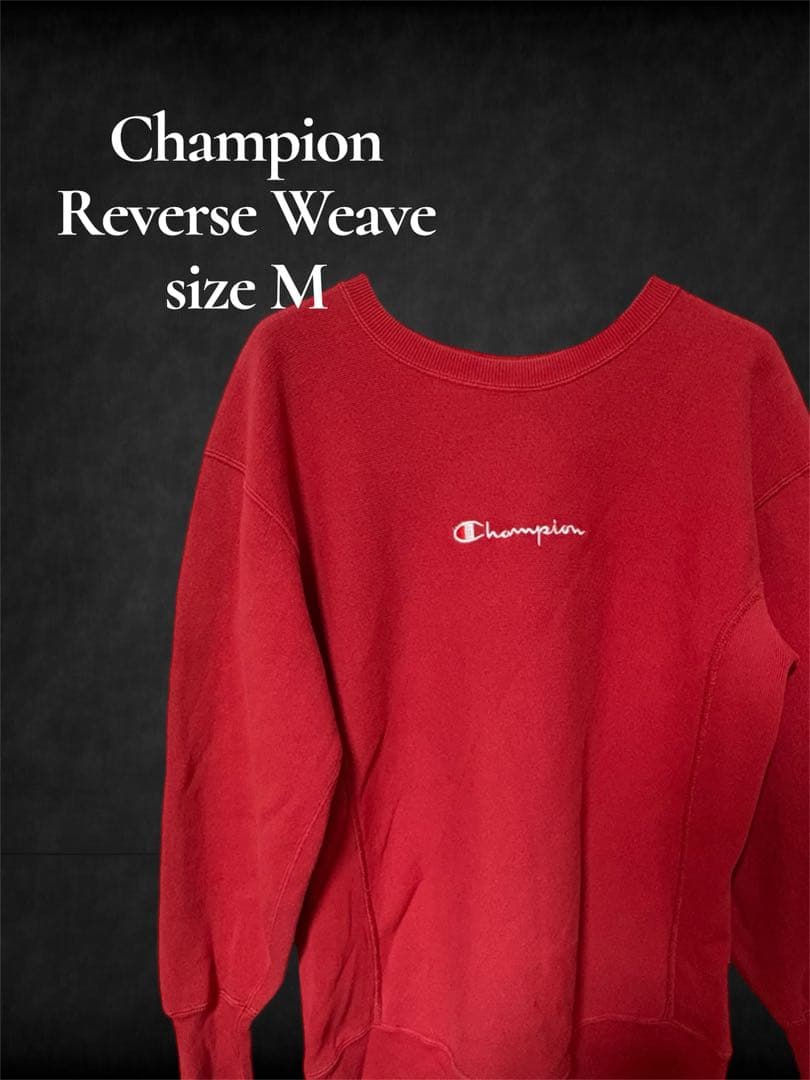 70s 単色タグ】 Champion Reverse Weave スウェット - メルカリ
