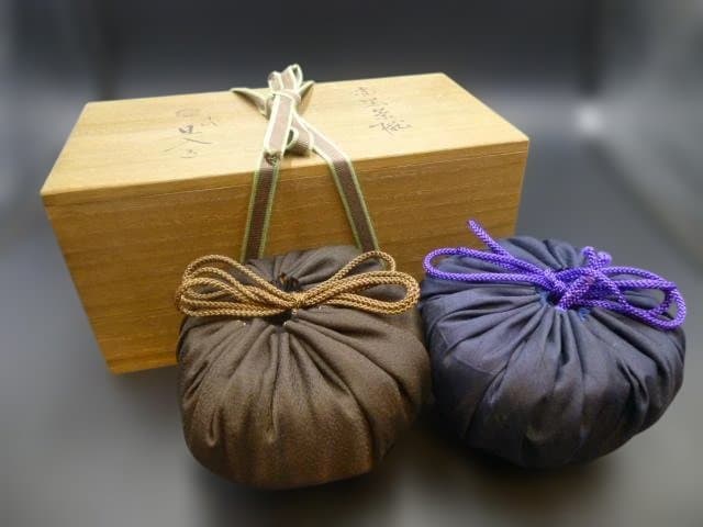 楽吉左衛門 十代 旦入 赤黒茶碗／共箱／銘「高砂」／裏千家十四代