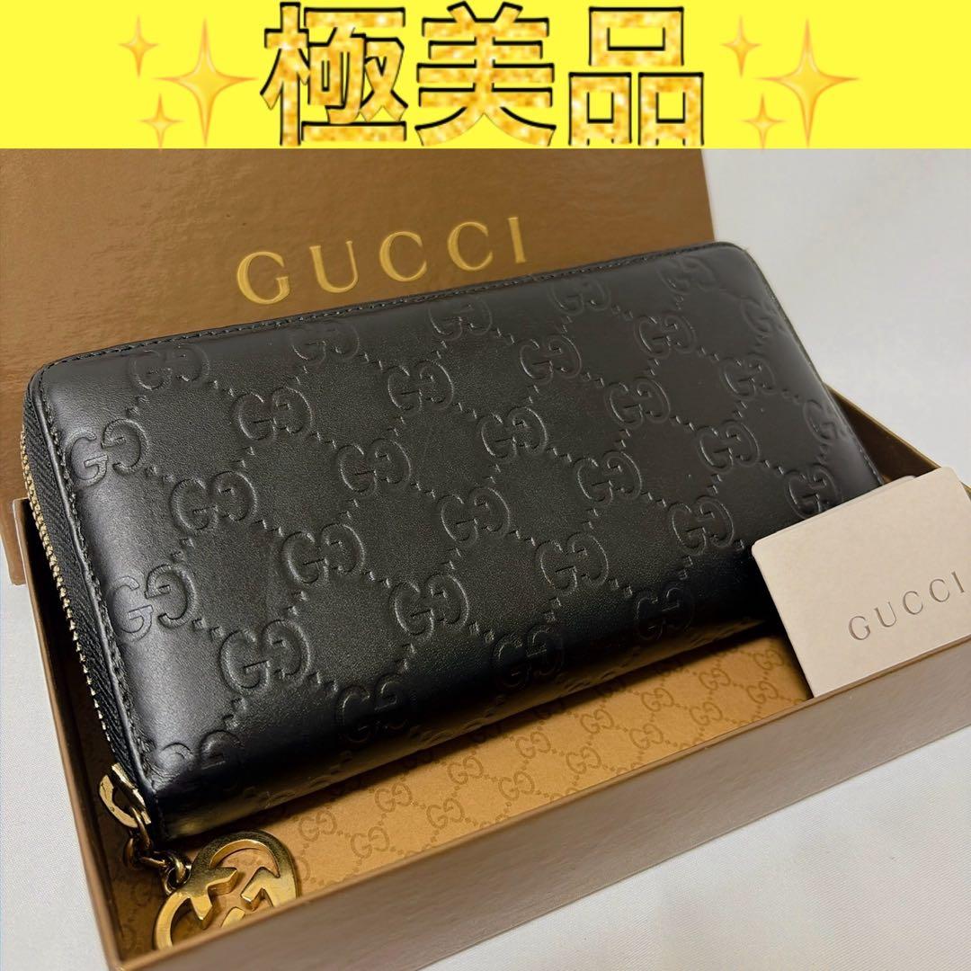 ✨️極美品✨グッチ シマ インターロッキング ラウンドファスナー