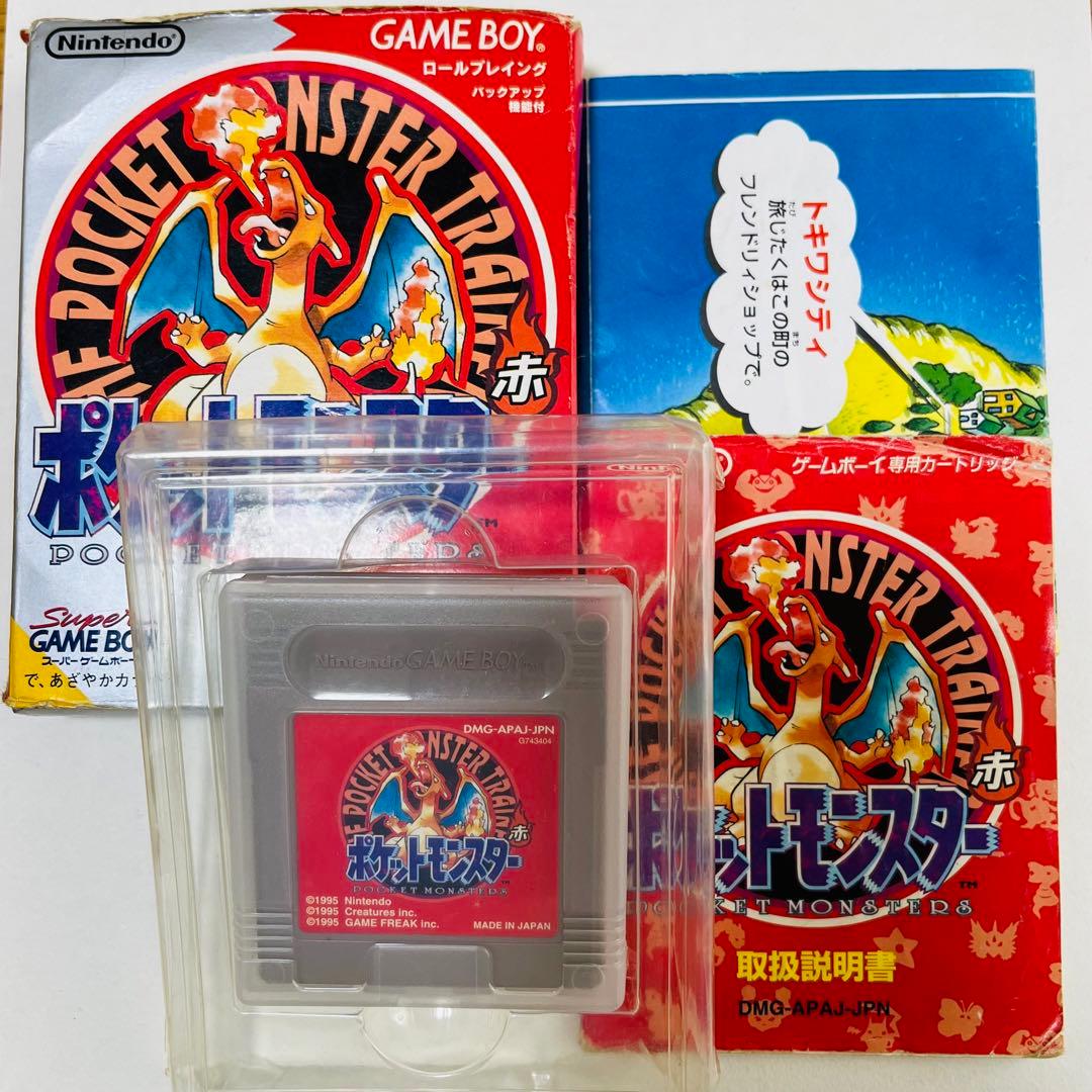 最終価格】ポケットモンスター ポケモン 赤 ゲームボーイソフト 任天堂